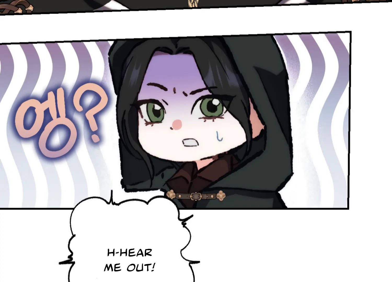 Paradise Intruder chapter 33 page 95