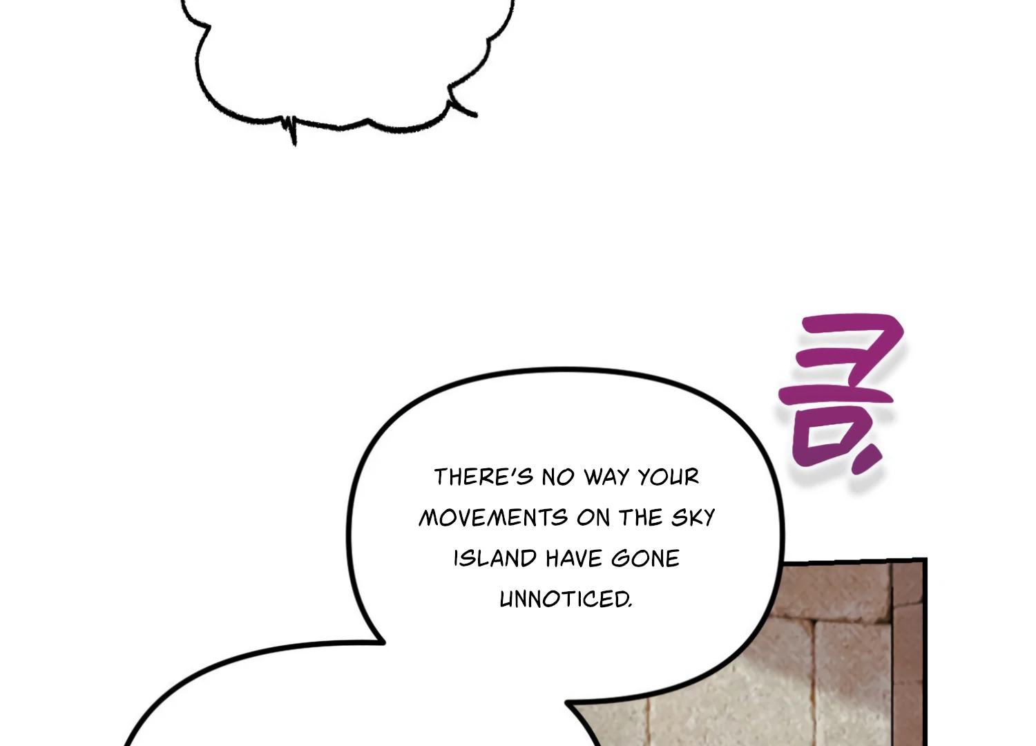 Paradise Intruder chapter 33 page 96