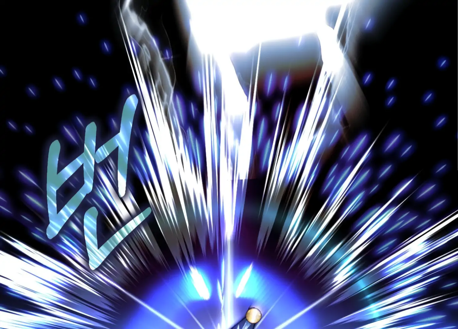Paradise Intruder chapter 35 page 113