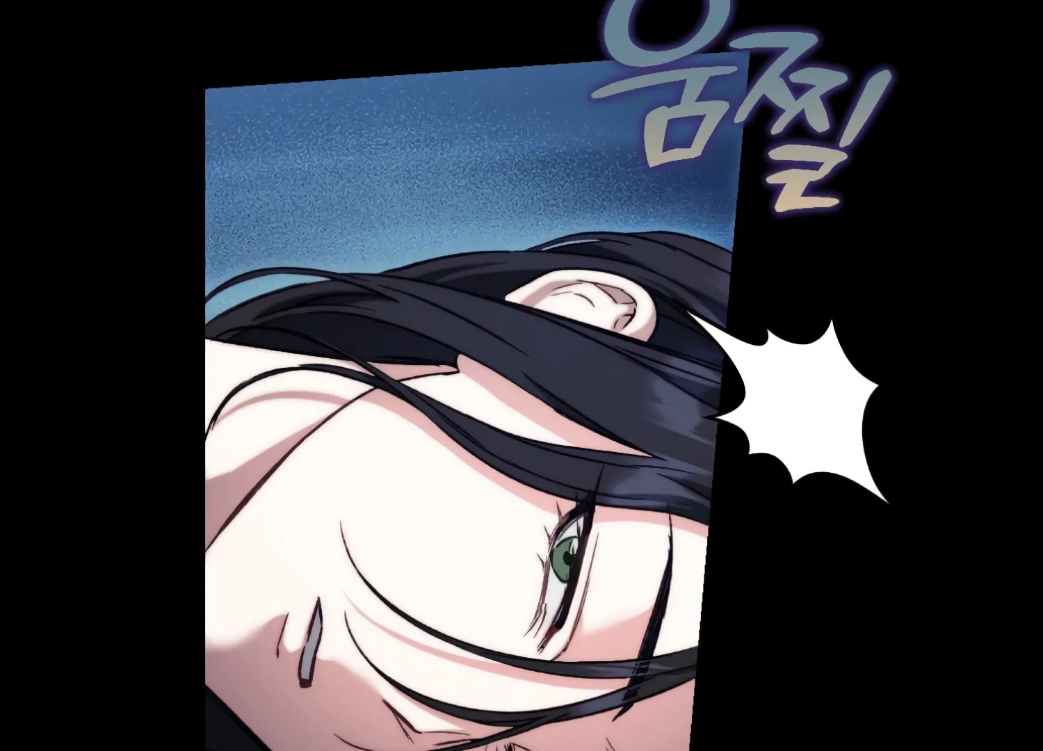 Paradise Intruder chapter 35 page 122