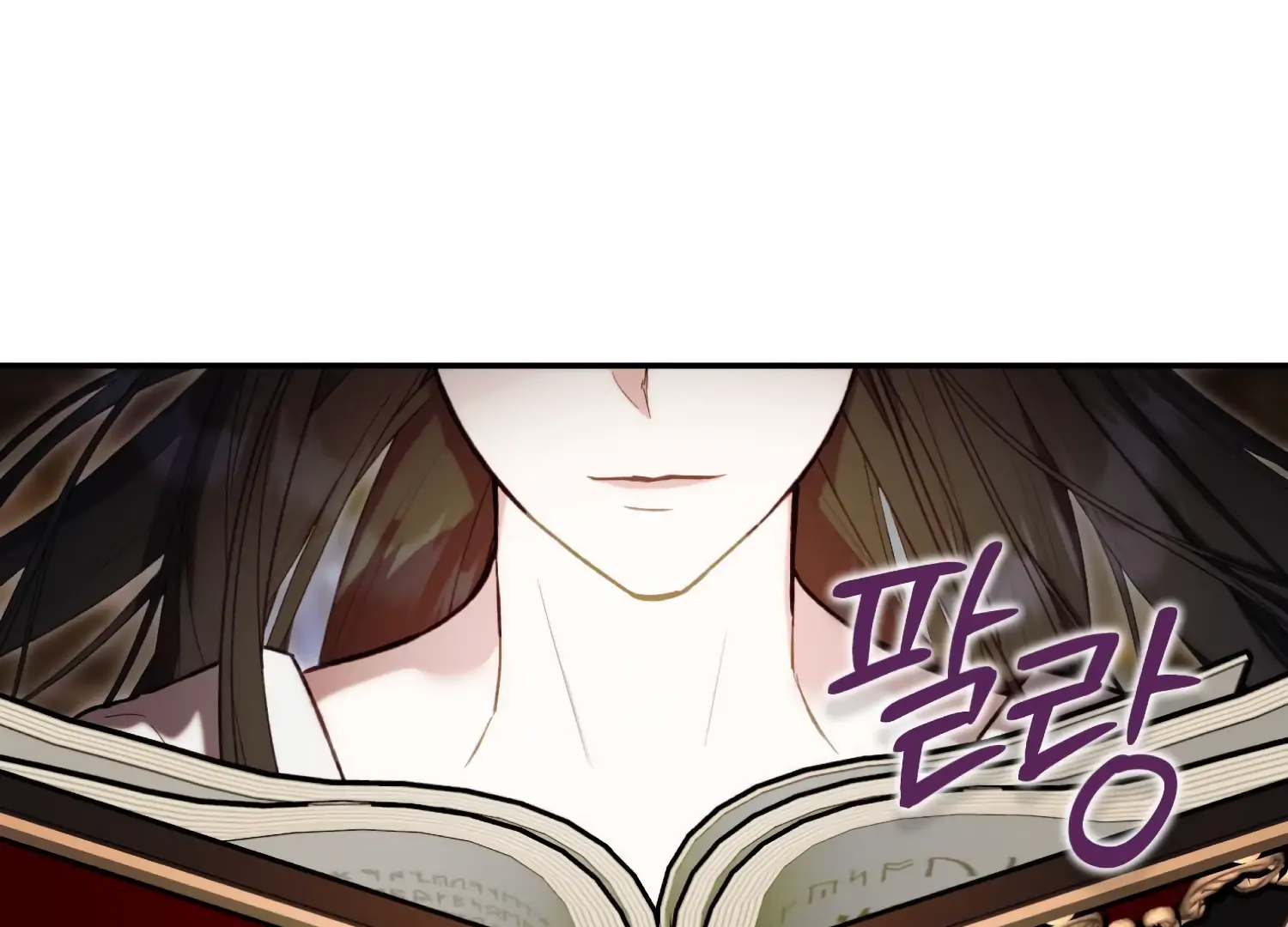 Paradise Intruder chapter 35 page 2