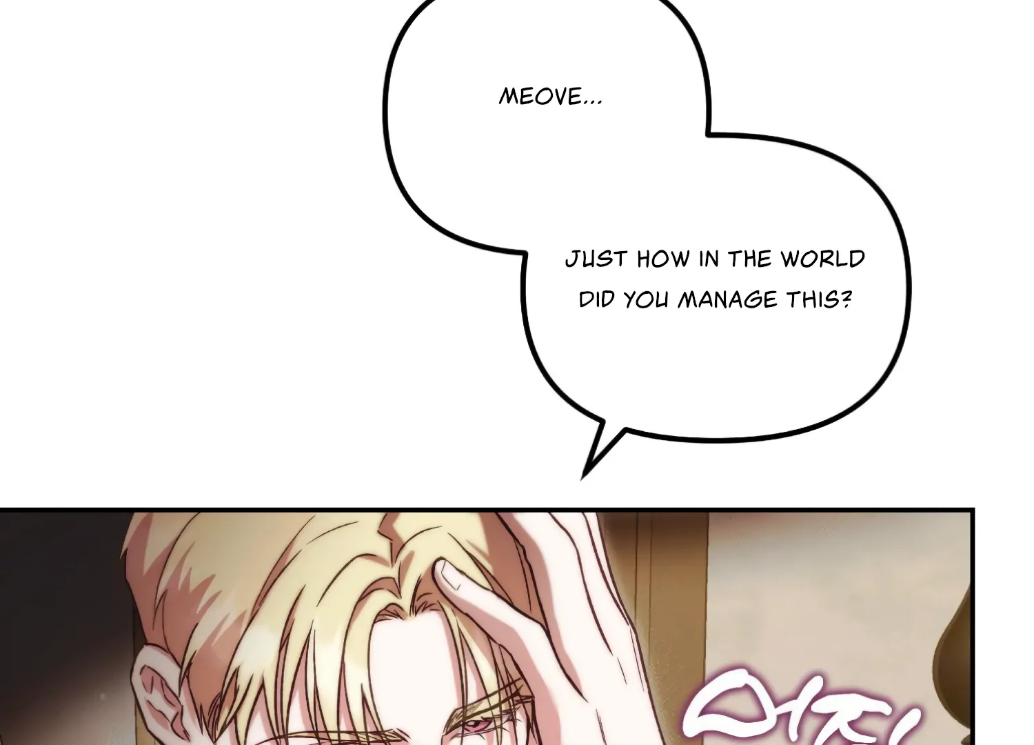 Paradise Intruder chapter 35 page 34