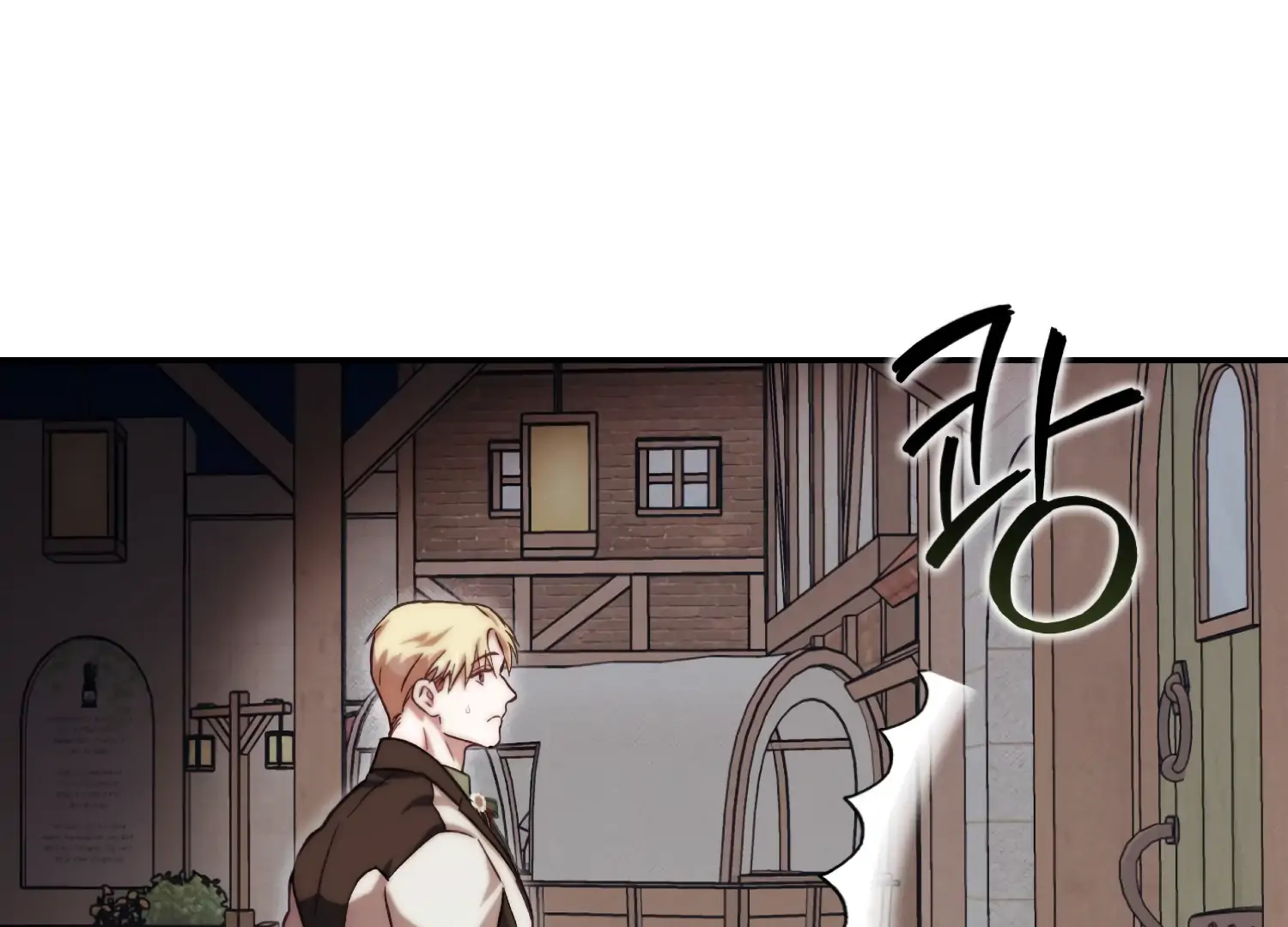 Paradise Intruder chapter 35 page 56