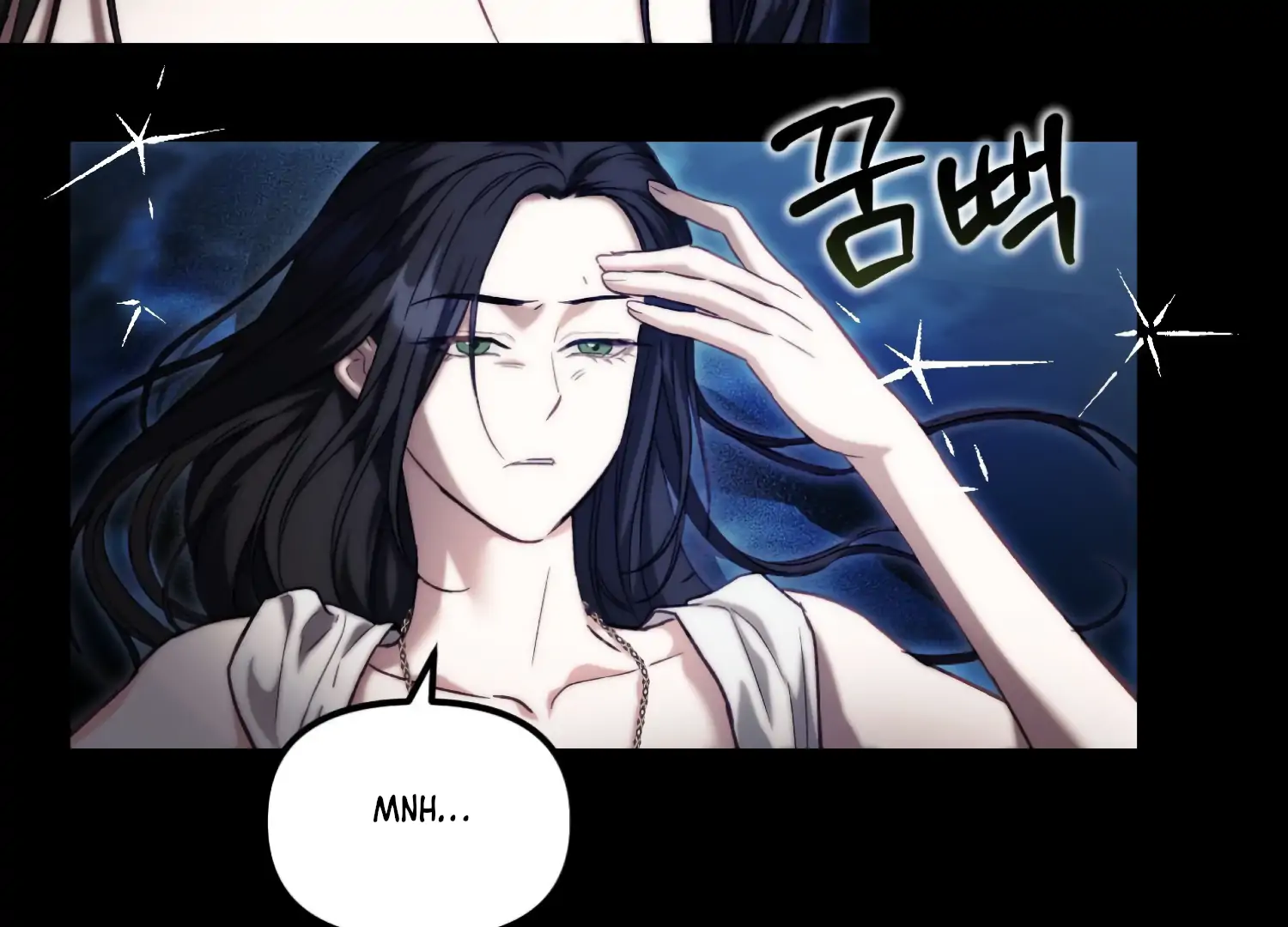 Paradise Intruder chapter 35 page 77
