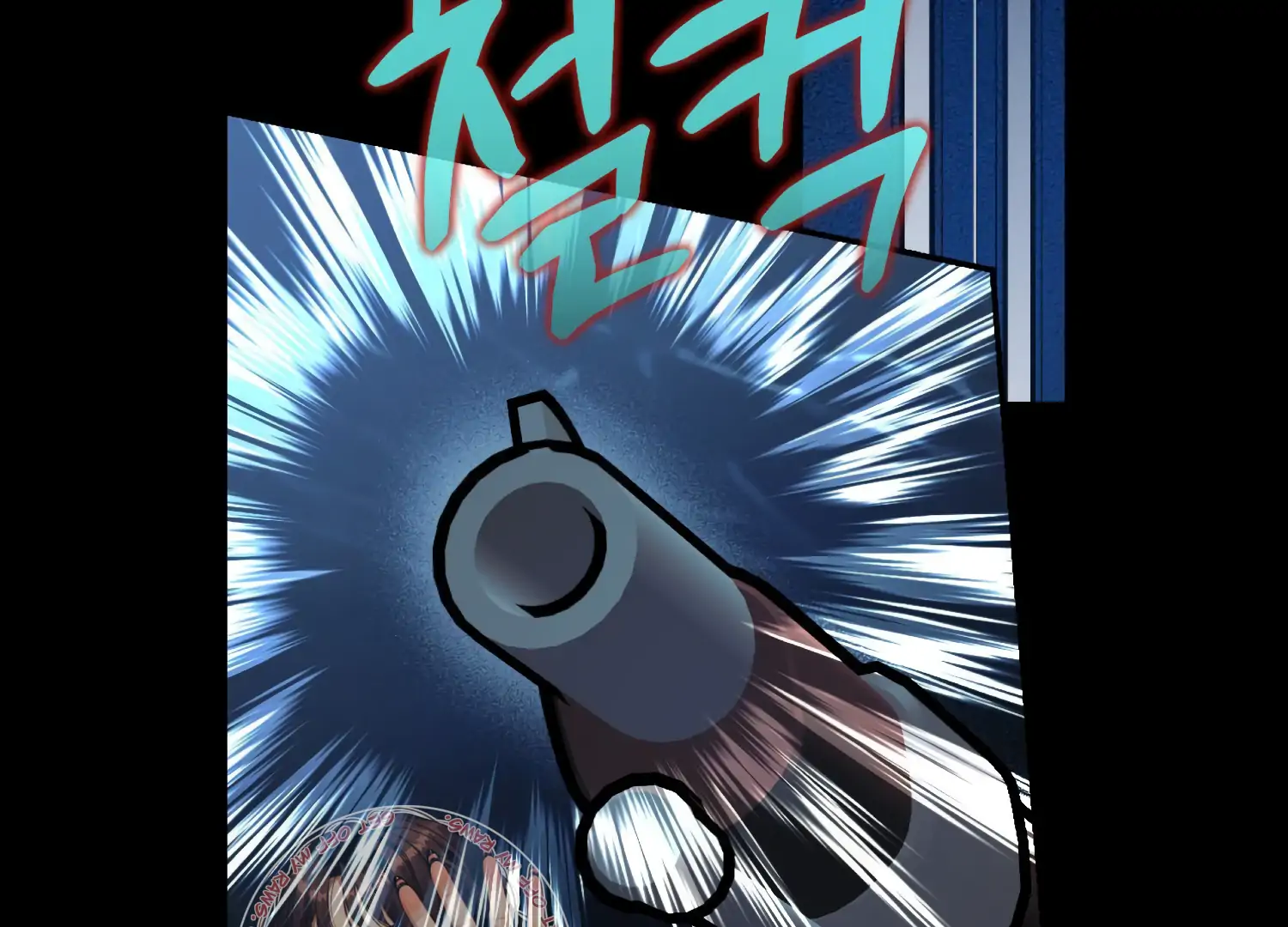 Paradise Intruder chapter 35 page 83