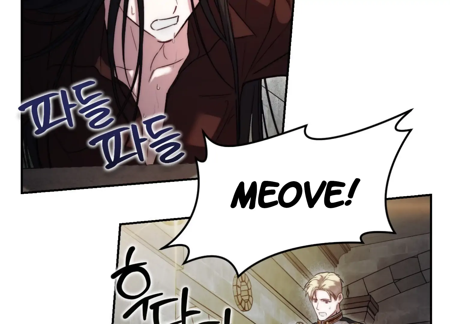 Paradise Intruder chapter 40 page 104