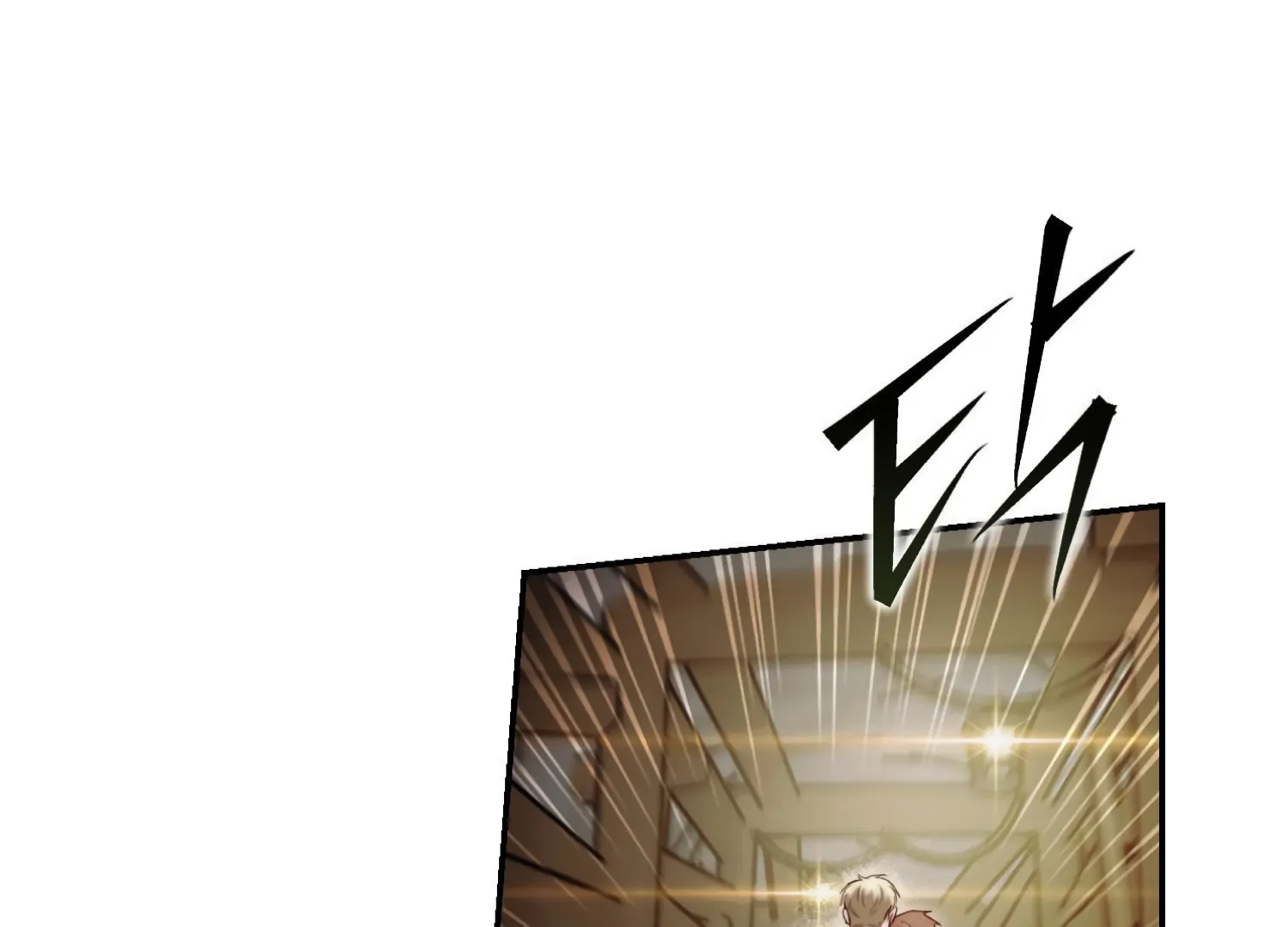 Paradise Intruder chapter 40 page 2