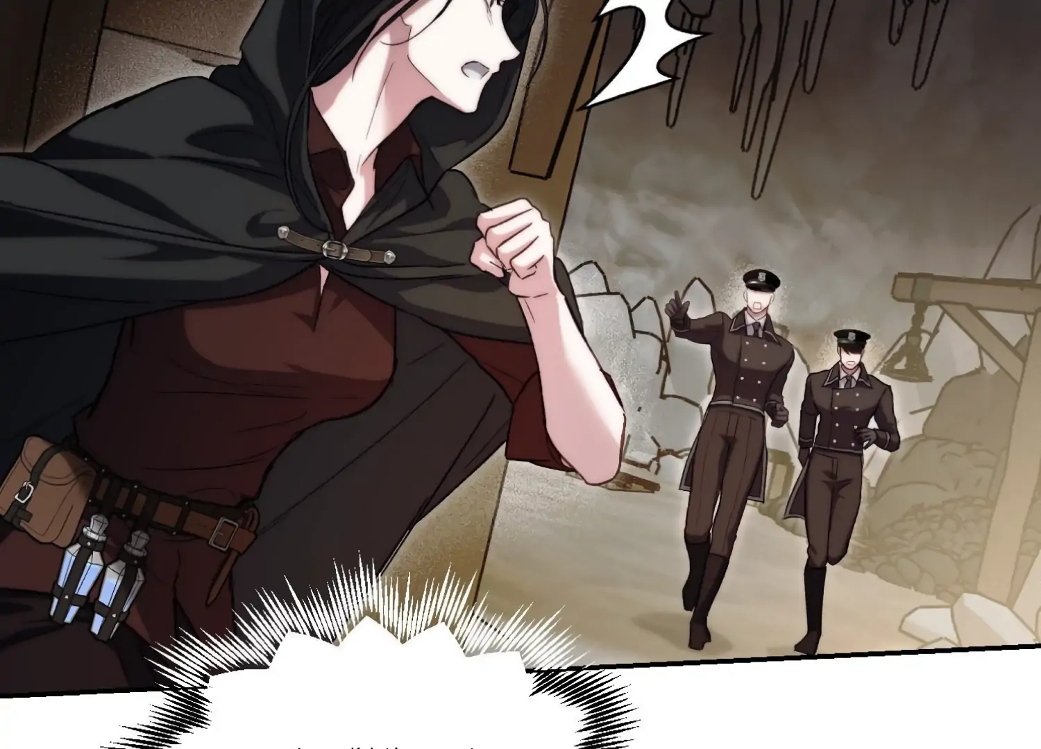 Paradise Intruder chapter 40 page 32