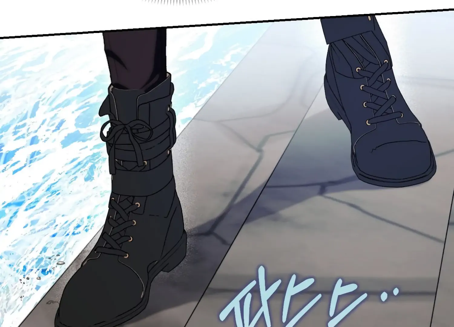 Paradise Intruder chapter 40 page 54