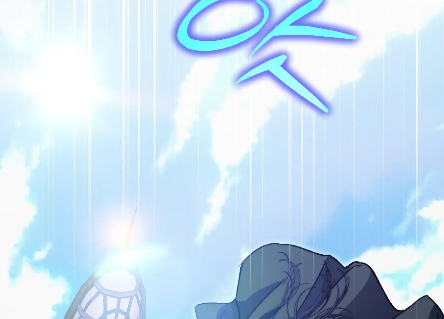 Paradise Intruder chapter 40 page 66