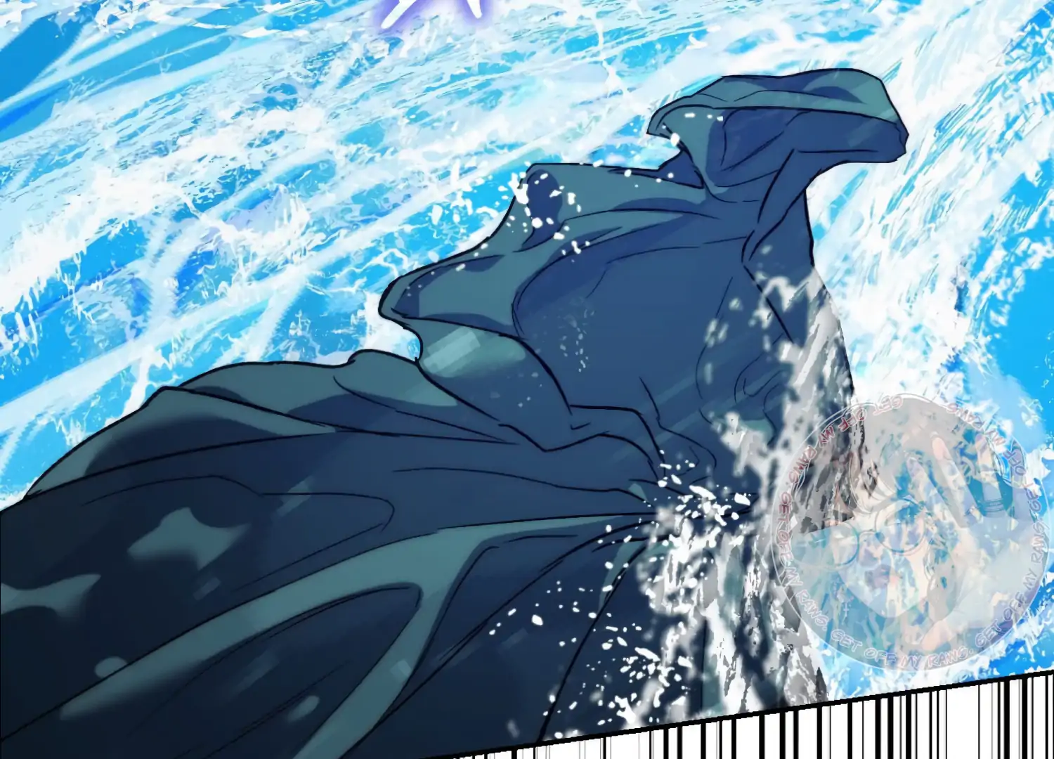 Paradise Intruder chapter 40 page 76