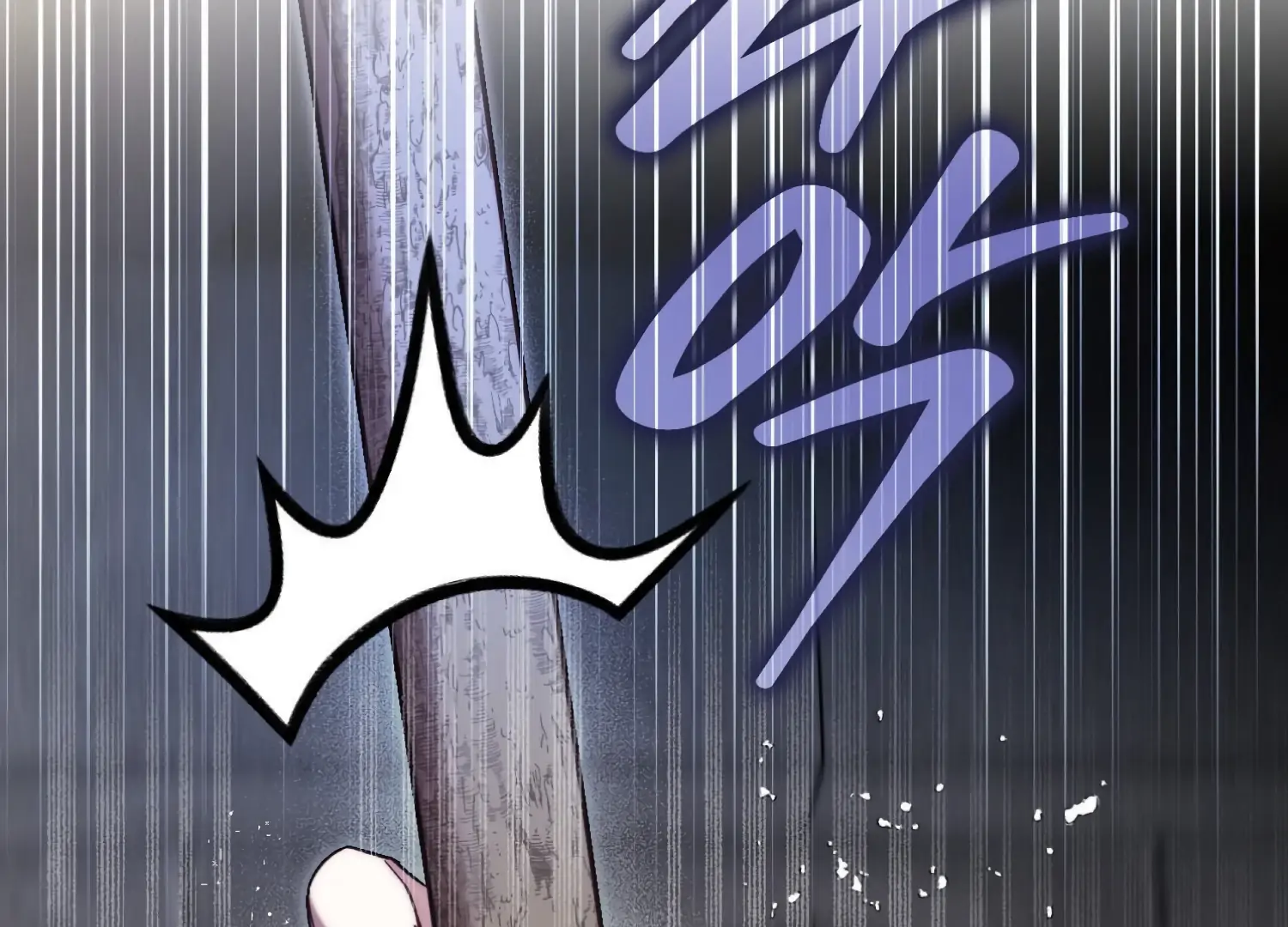Paradise Intruder chapter 40 page 98