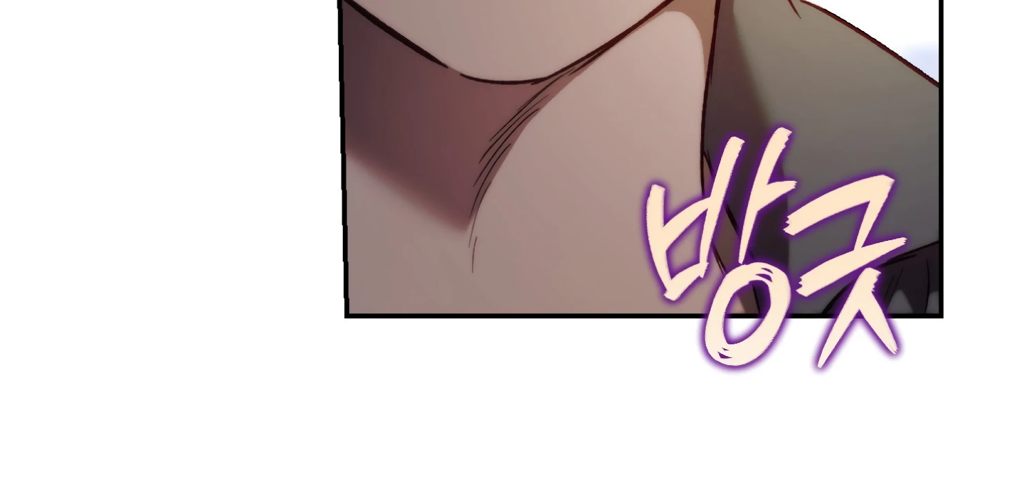 Paradise Intruder chapter 42 page 140