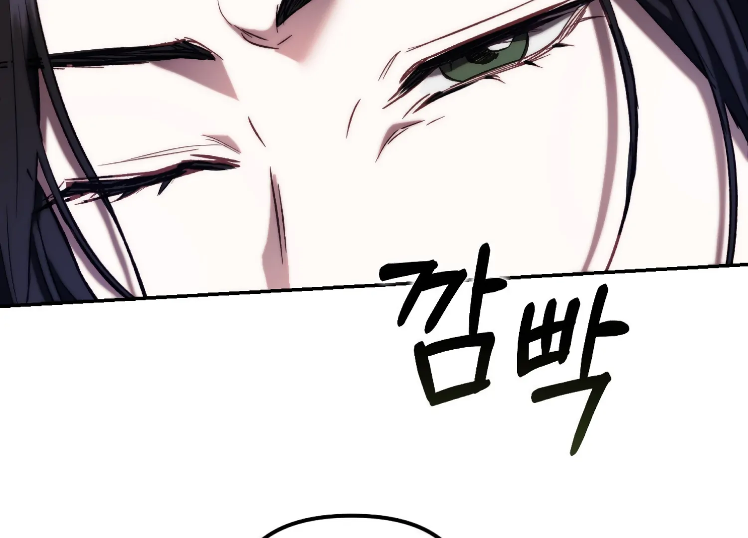 Paradise Intruder chapter 42 page 148