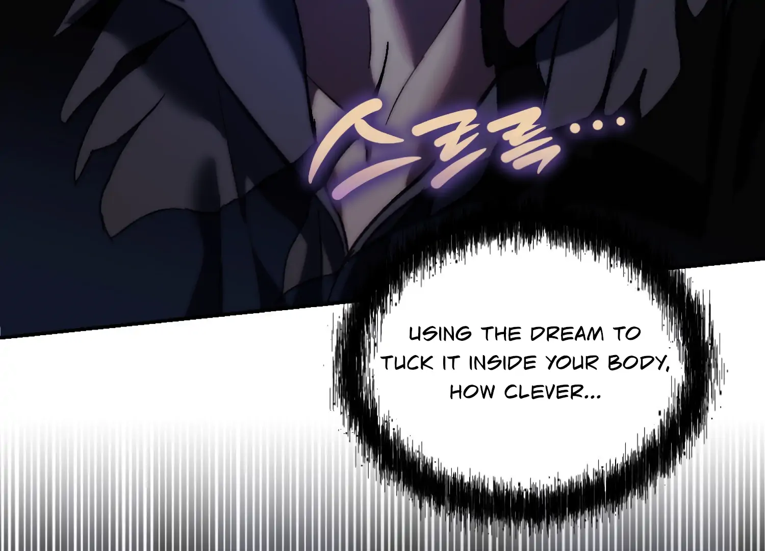 Paradise Intruder chapter 42 page 159