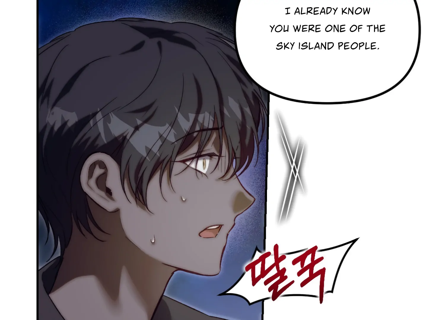 Paradise Intruder chapter 42 page 29