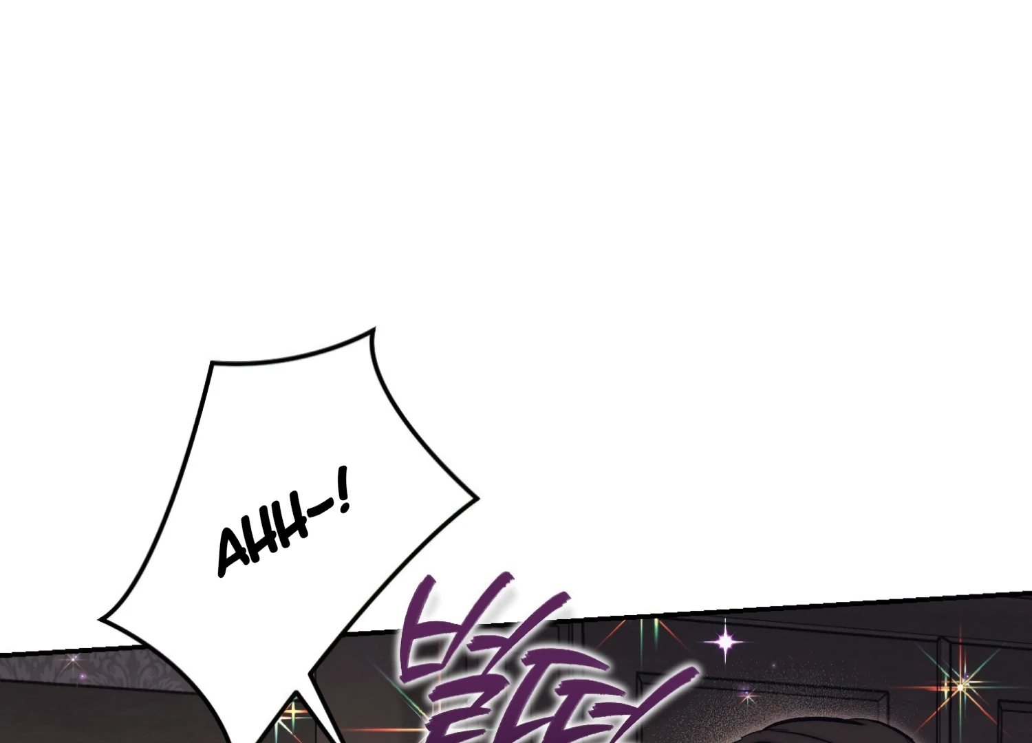 Paradise Intruder chapter 42 page 6