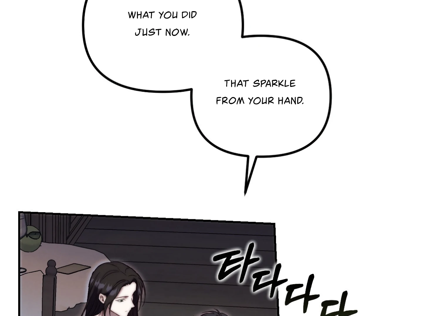 Paradise Intruder chapter 42 page 65