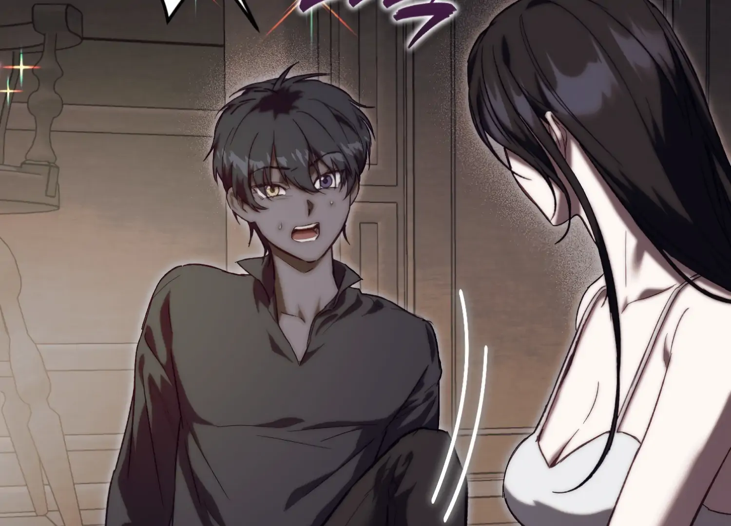 Paradise Intruder chapter 42 page 7