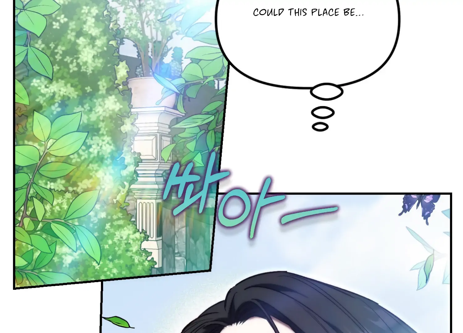 Paradise Intruder chapter 42 page 80