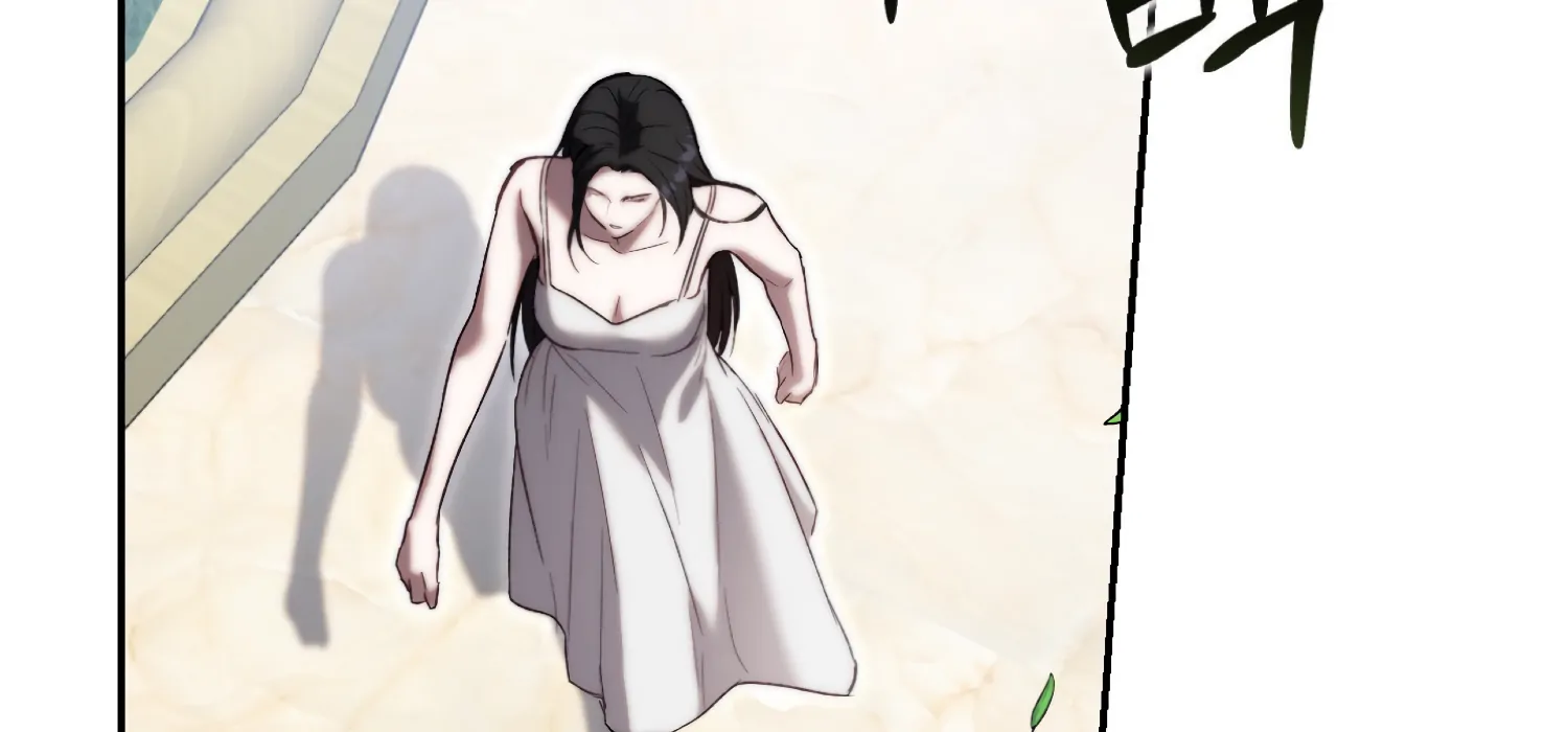 Paradise Intruder chapter 42 page 93
