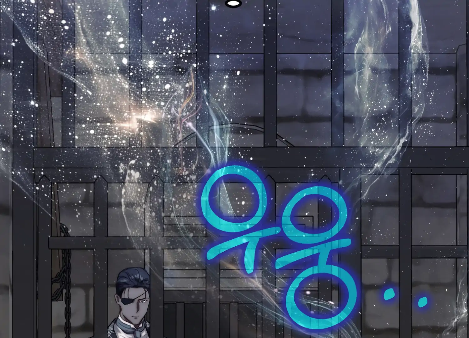 Paradise Intruder chapter 45 page 106
