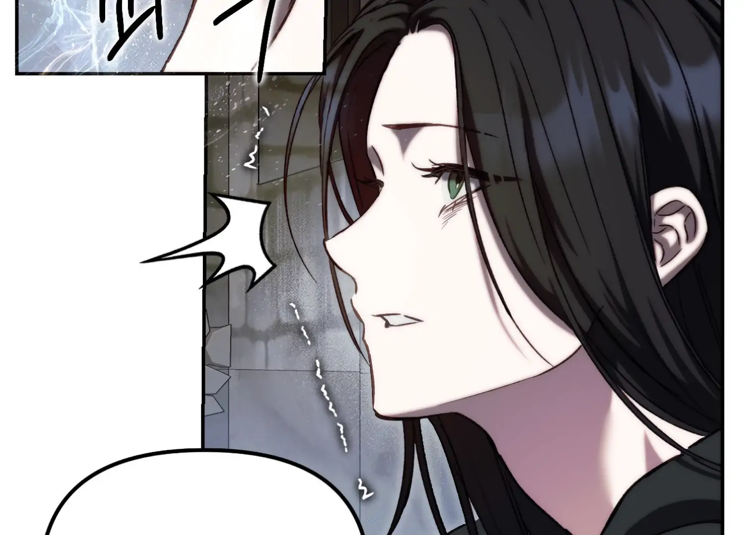 Paradise Intruder chapter 45 page 123