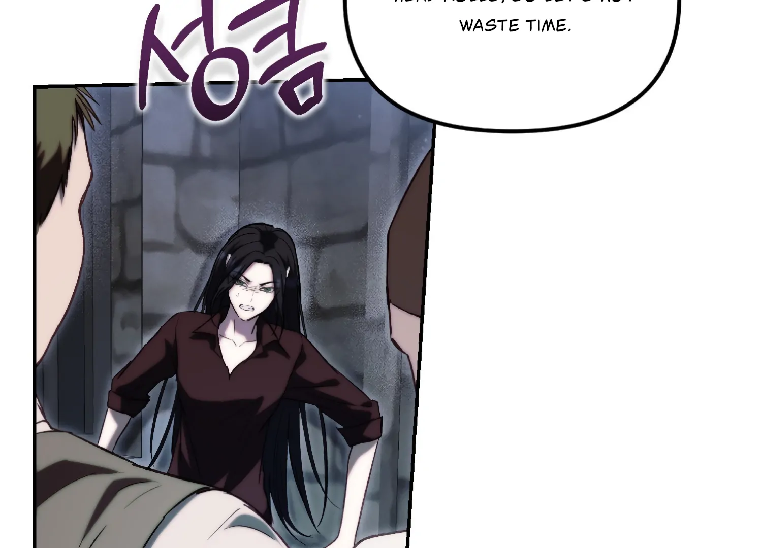 Paradise Intruder chapter 45 page 22