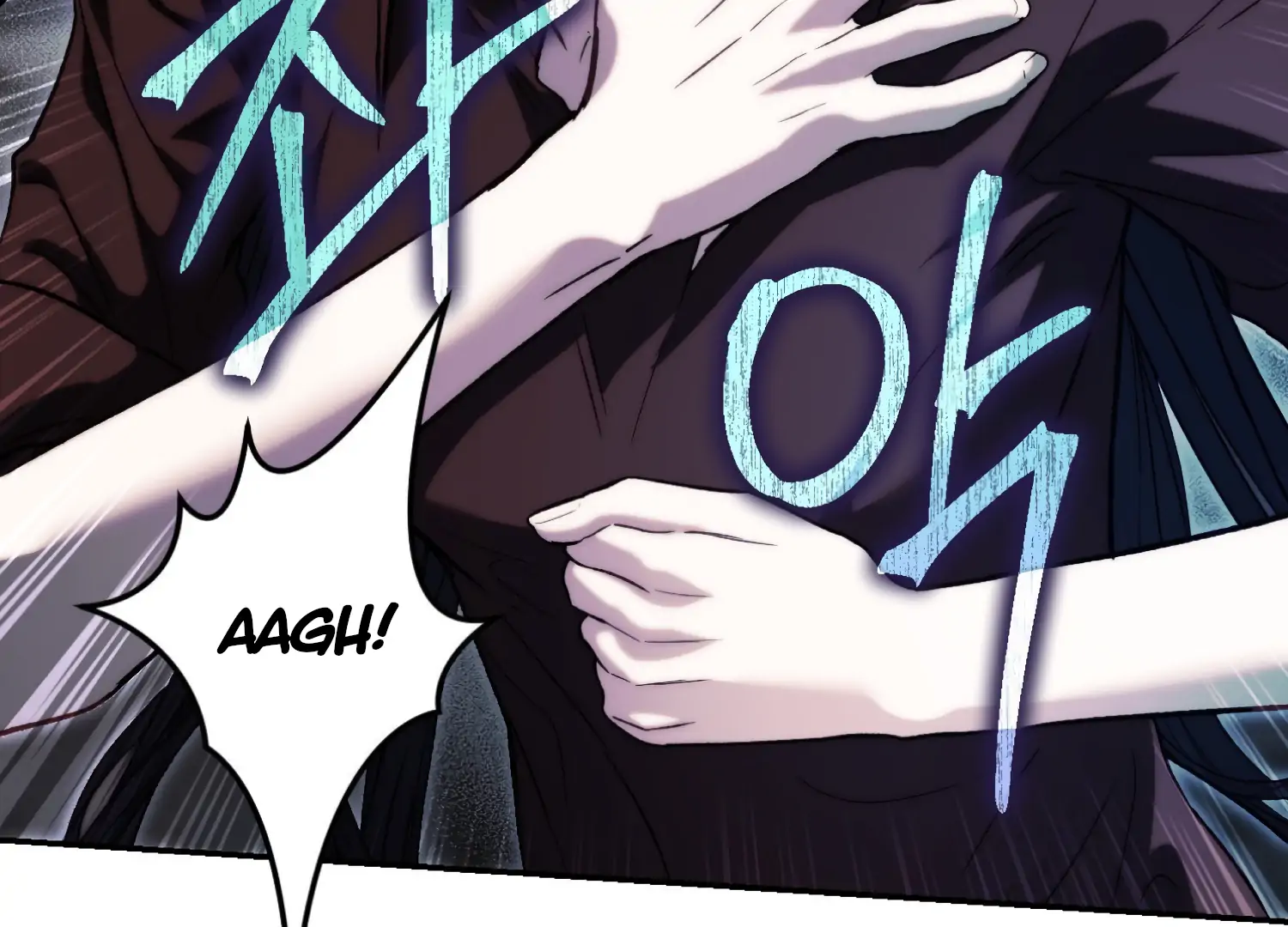 Paradise Intruder chapter 45 page 26