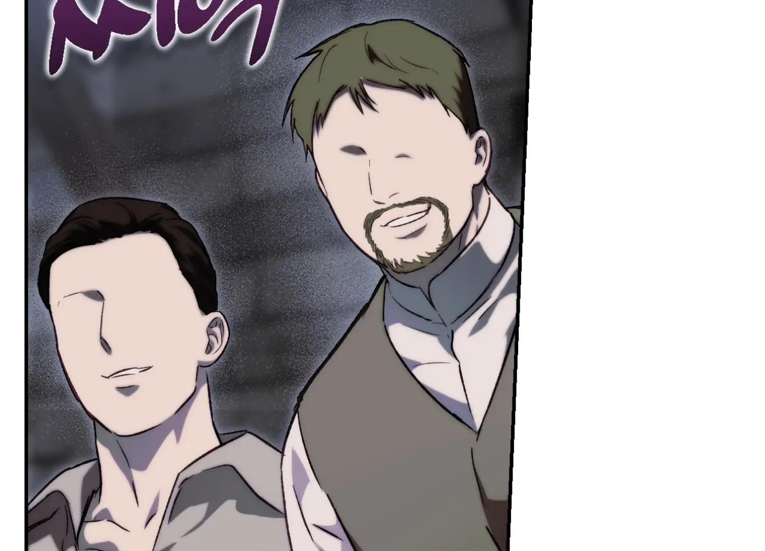 Paradise Intruder chapter 45 page 3