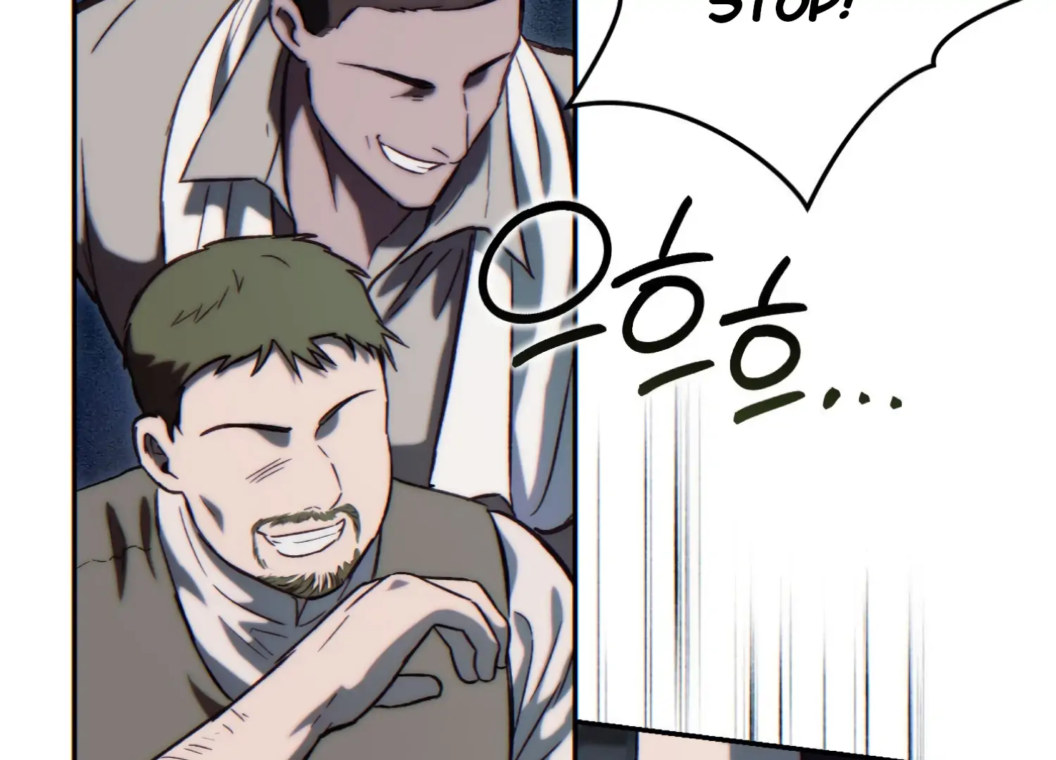 Paradise Intruder chapter 45 page 41