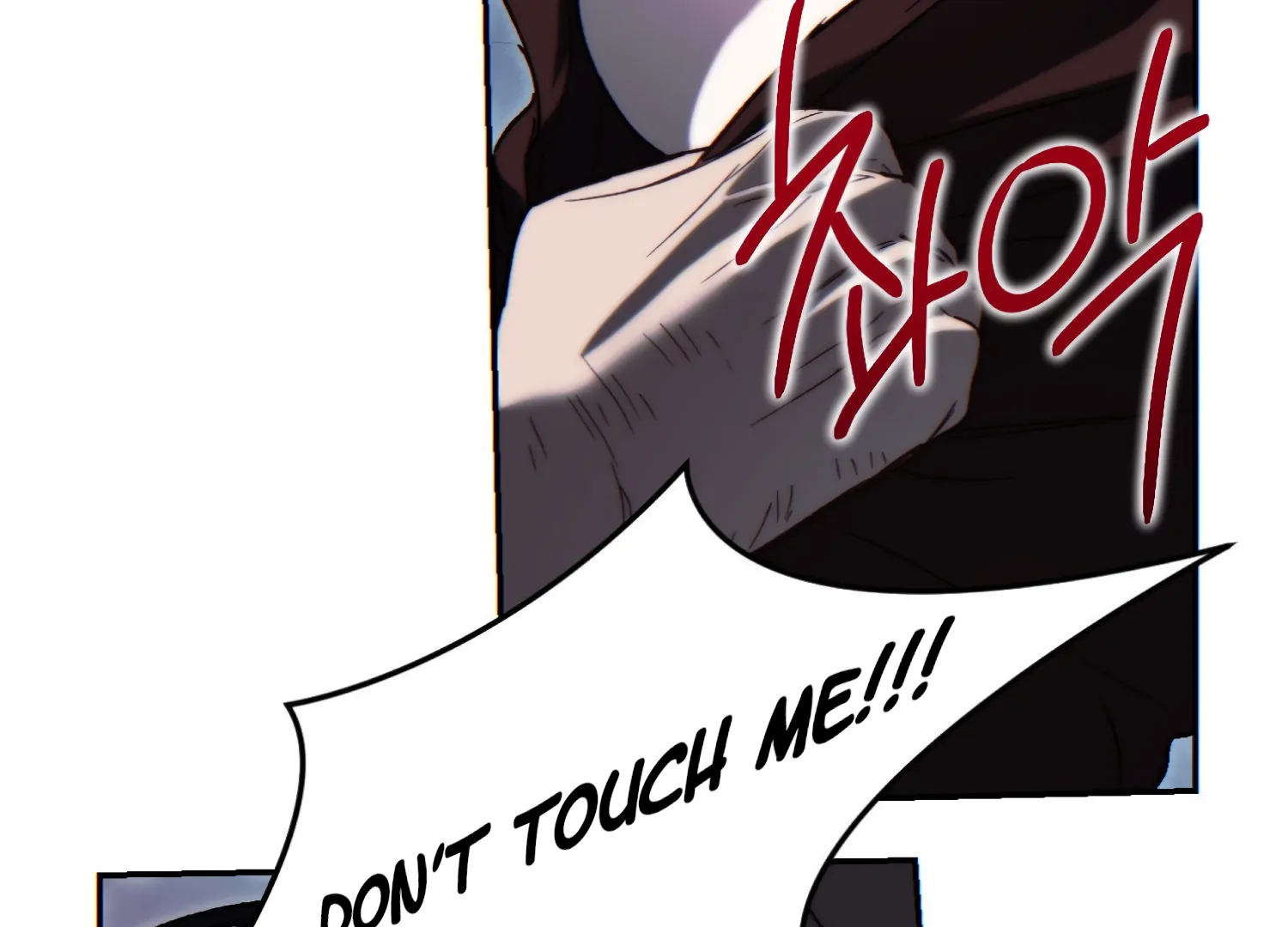 Paradise Intruder chapter 45 page 43