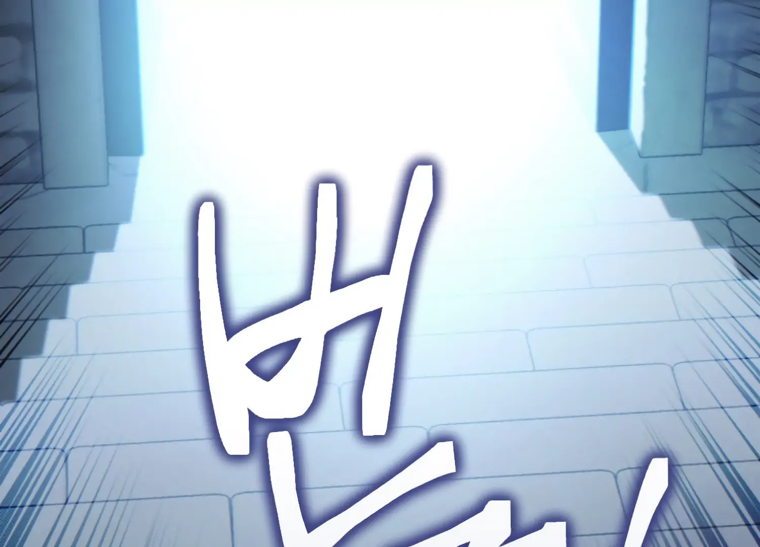 Paradise Intruder chapter 45 page 49