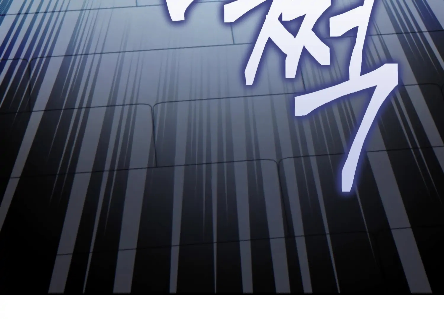 Paradise Intruder chapter 45 page 50