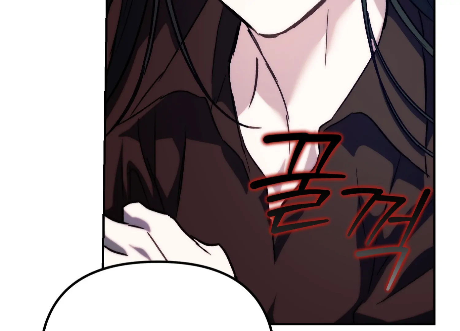 Paradise Intruder chapter 45 page 6