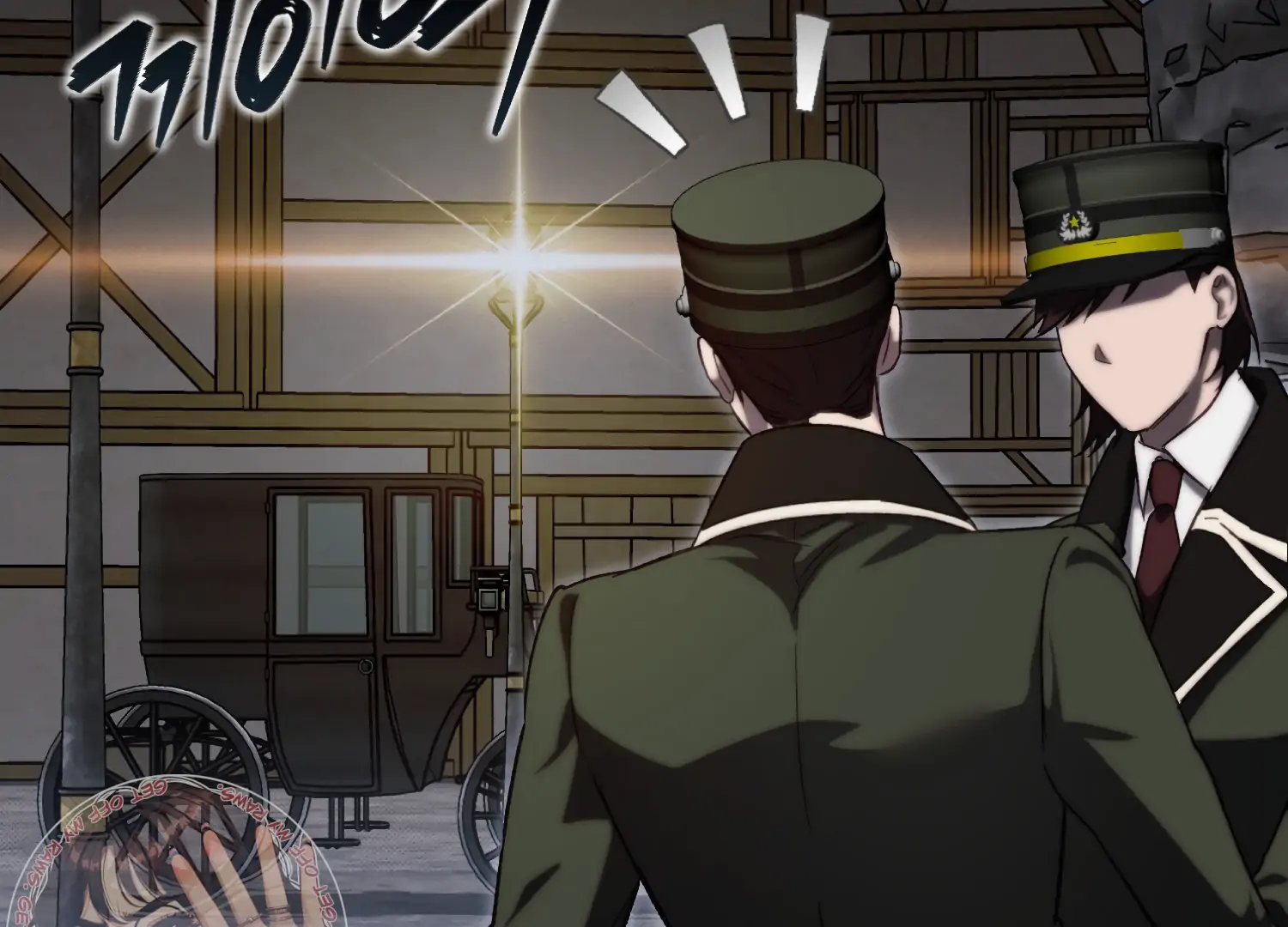 Paradise Intruder chapter 45 page 60