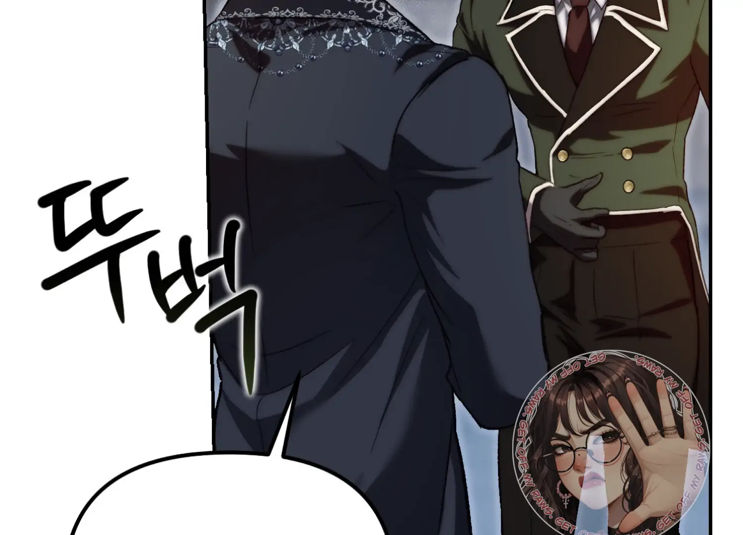 Paradise Intruder chapter 45 page 68