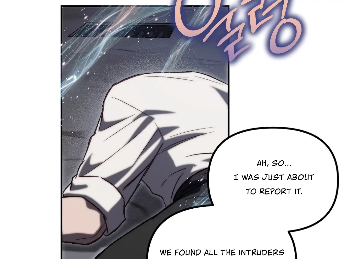 Paradise Intruder chapter 45 page 99