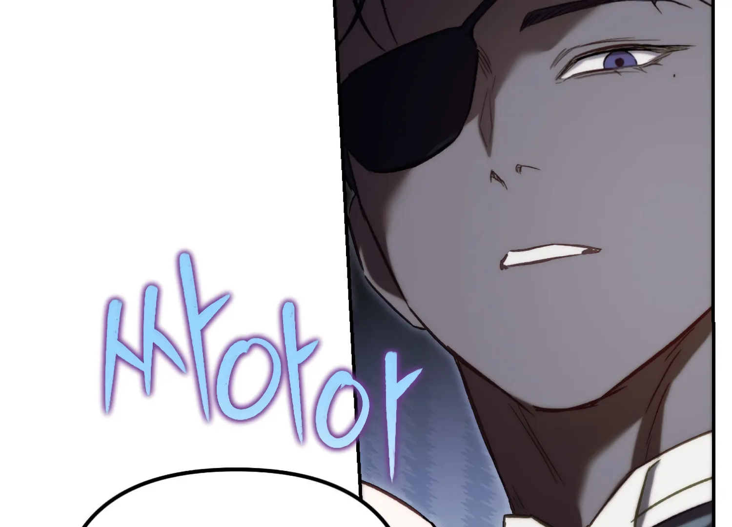 Paradise Intruder chapter 46 page 14