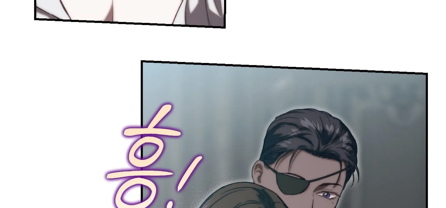Paradise Intruder chapter 46 page 46