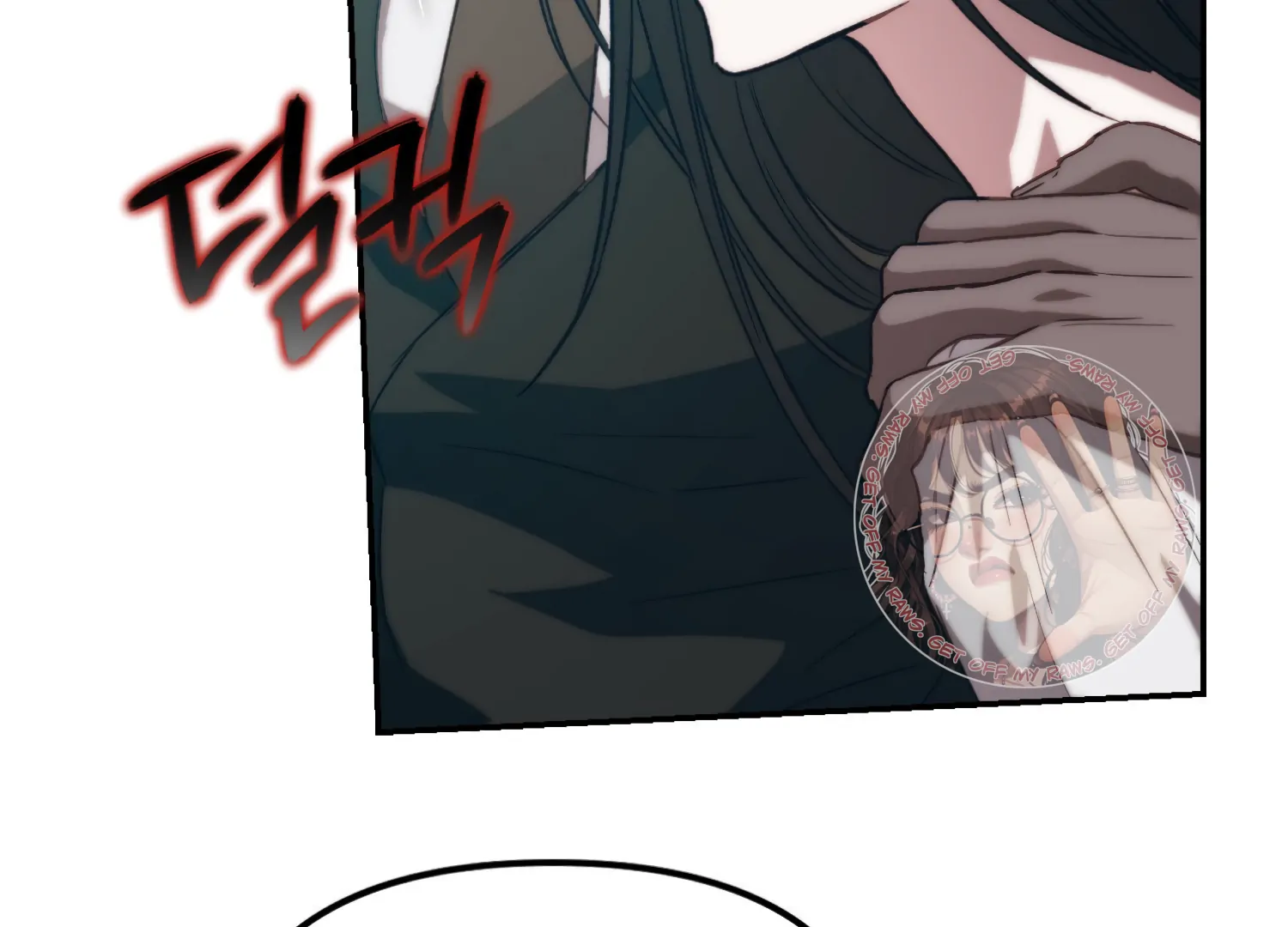 Paradise Intruder chapter 46 page 70