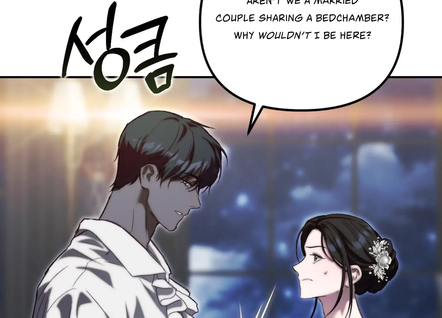 Paradise Intruder chapter 46 page 136