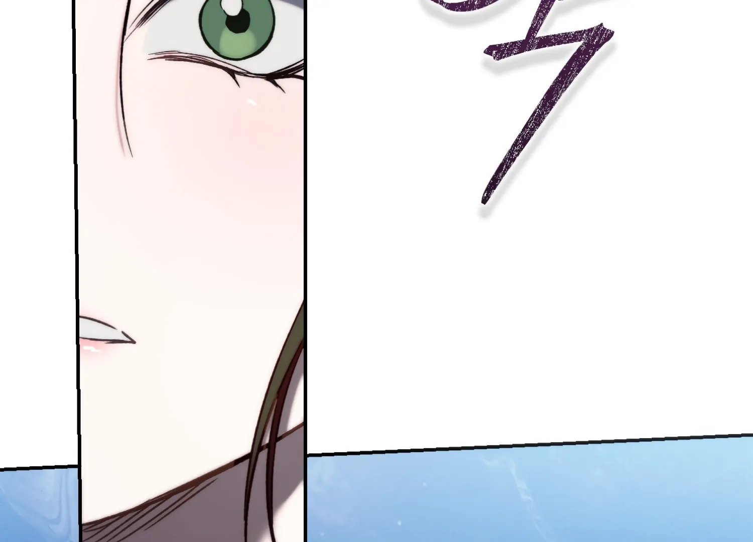 Paradise Intruder chapter 46 page 148