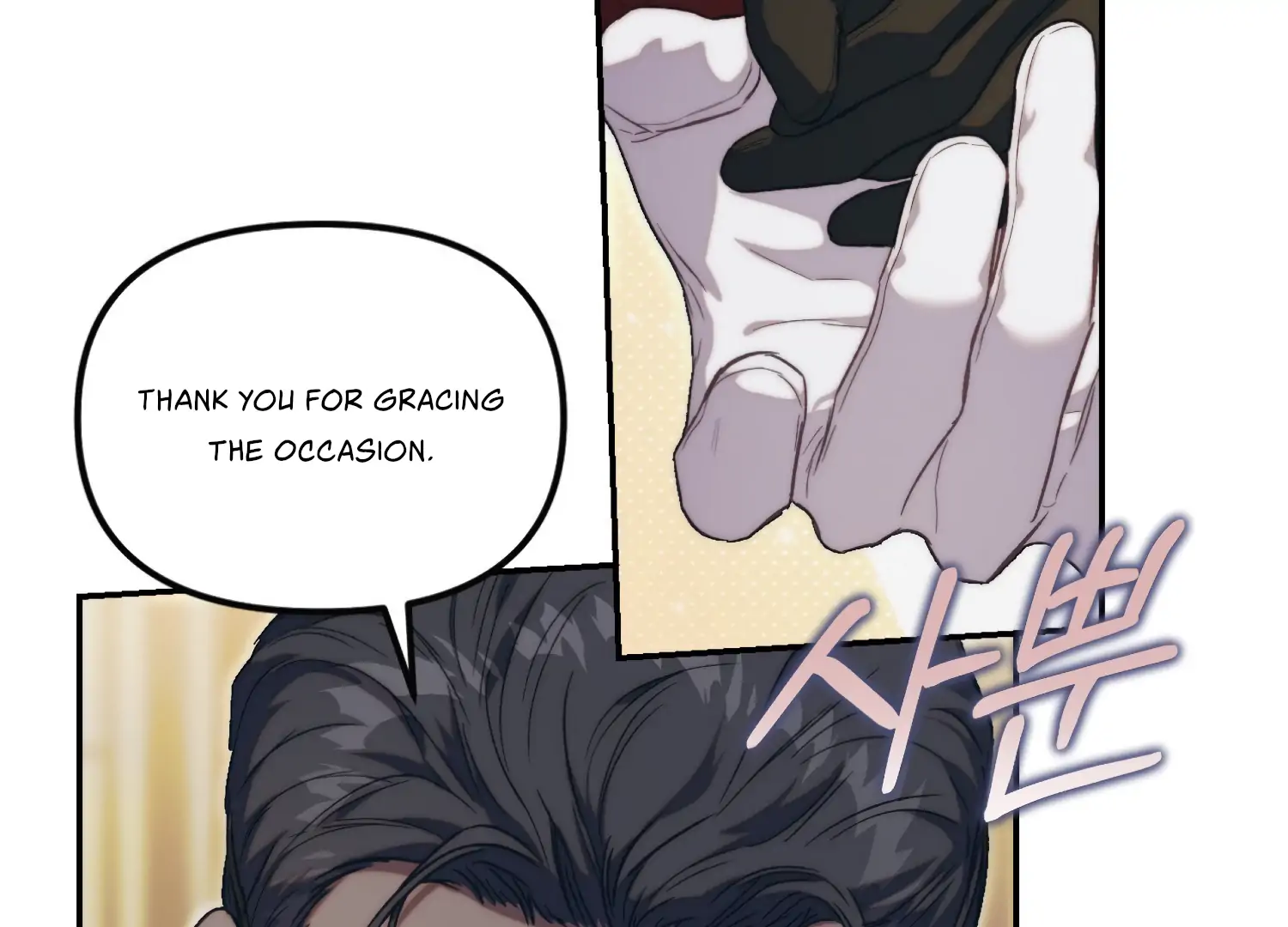 Paradise Intruder chapter 49 page 45