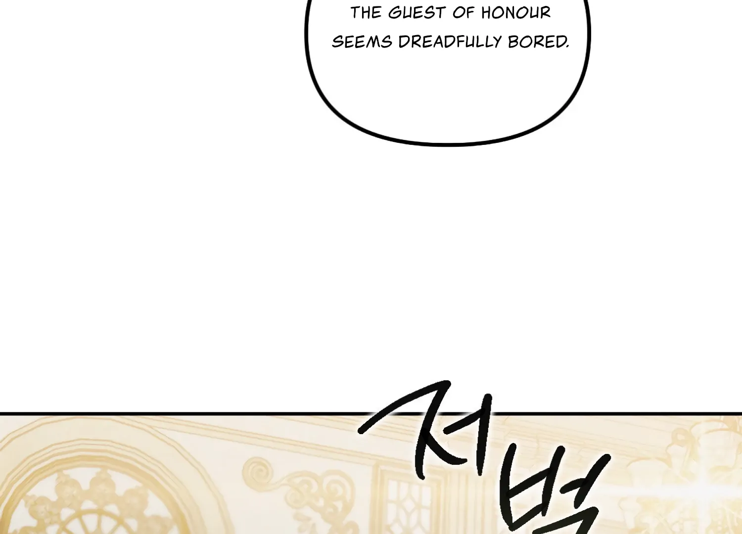 Paradise Intruder chapter 49 page 72