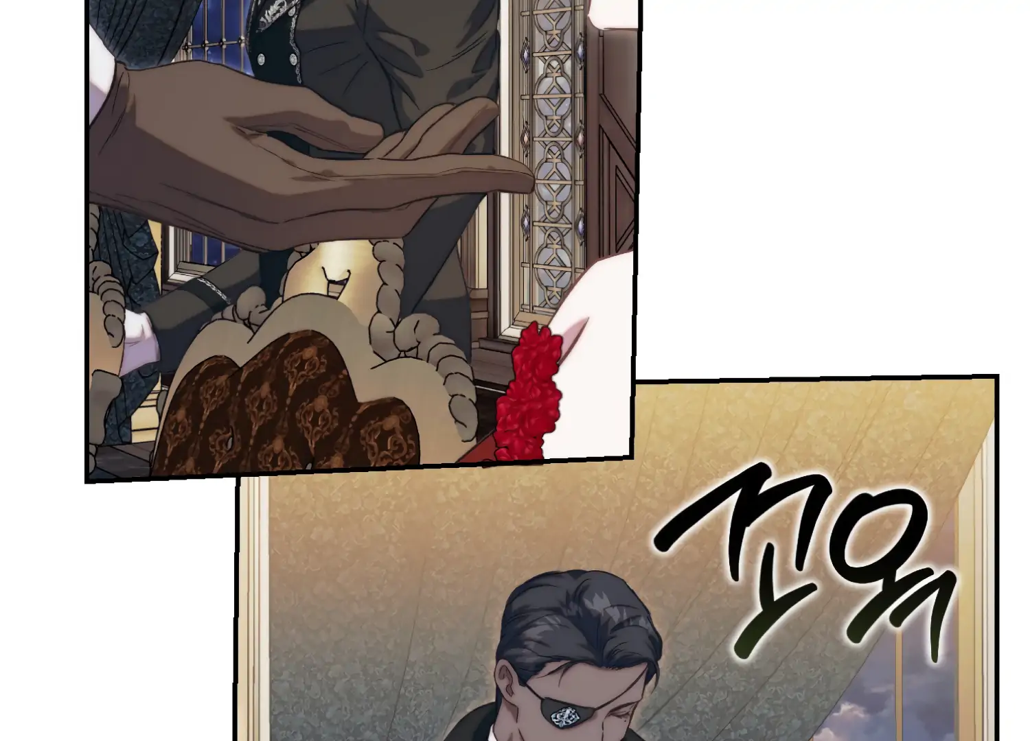 Paradise Intruder chapter 49 page 79