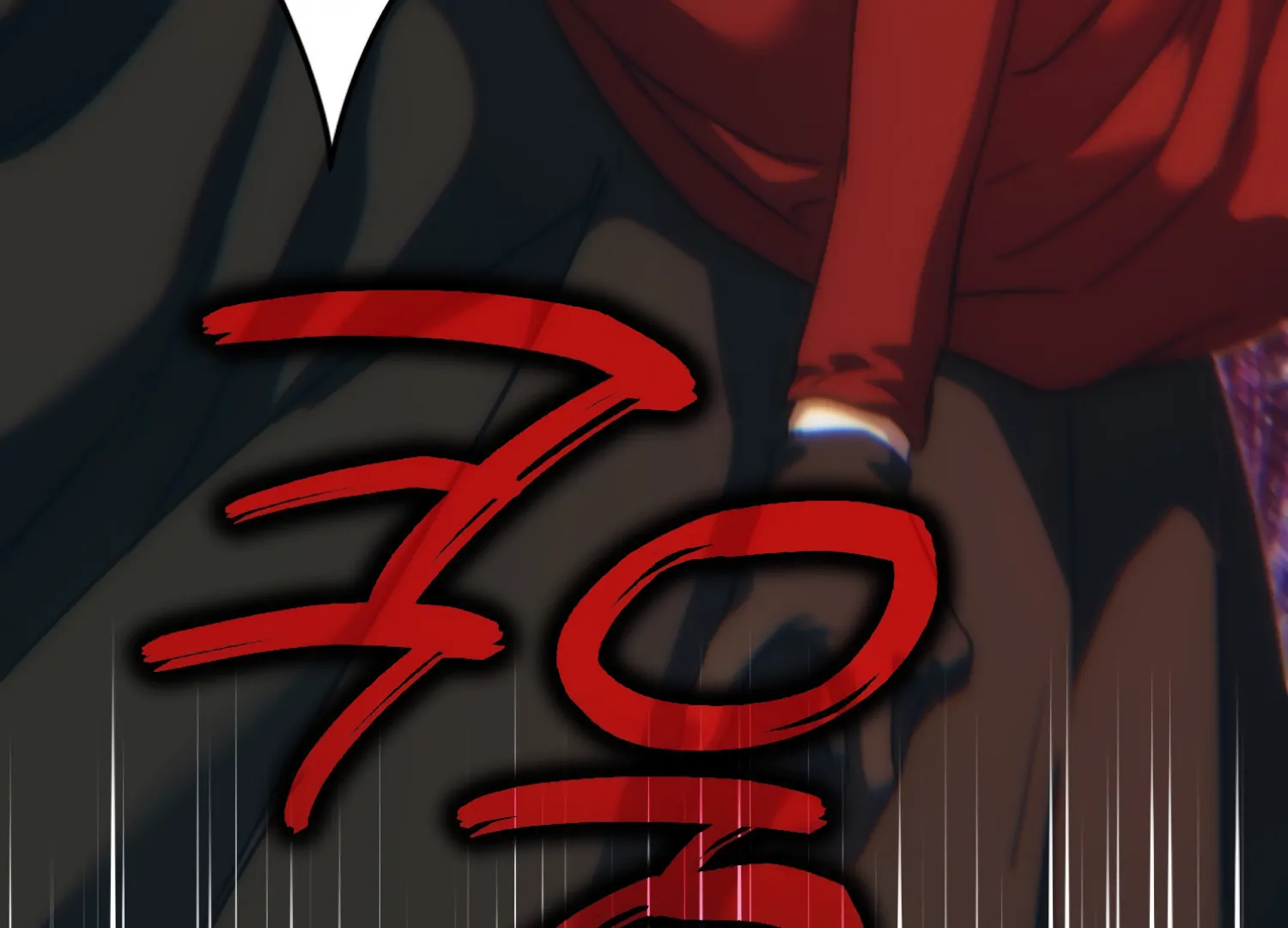 Paradise Intruder chapter 49 page 125