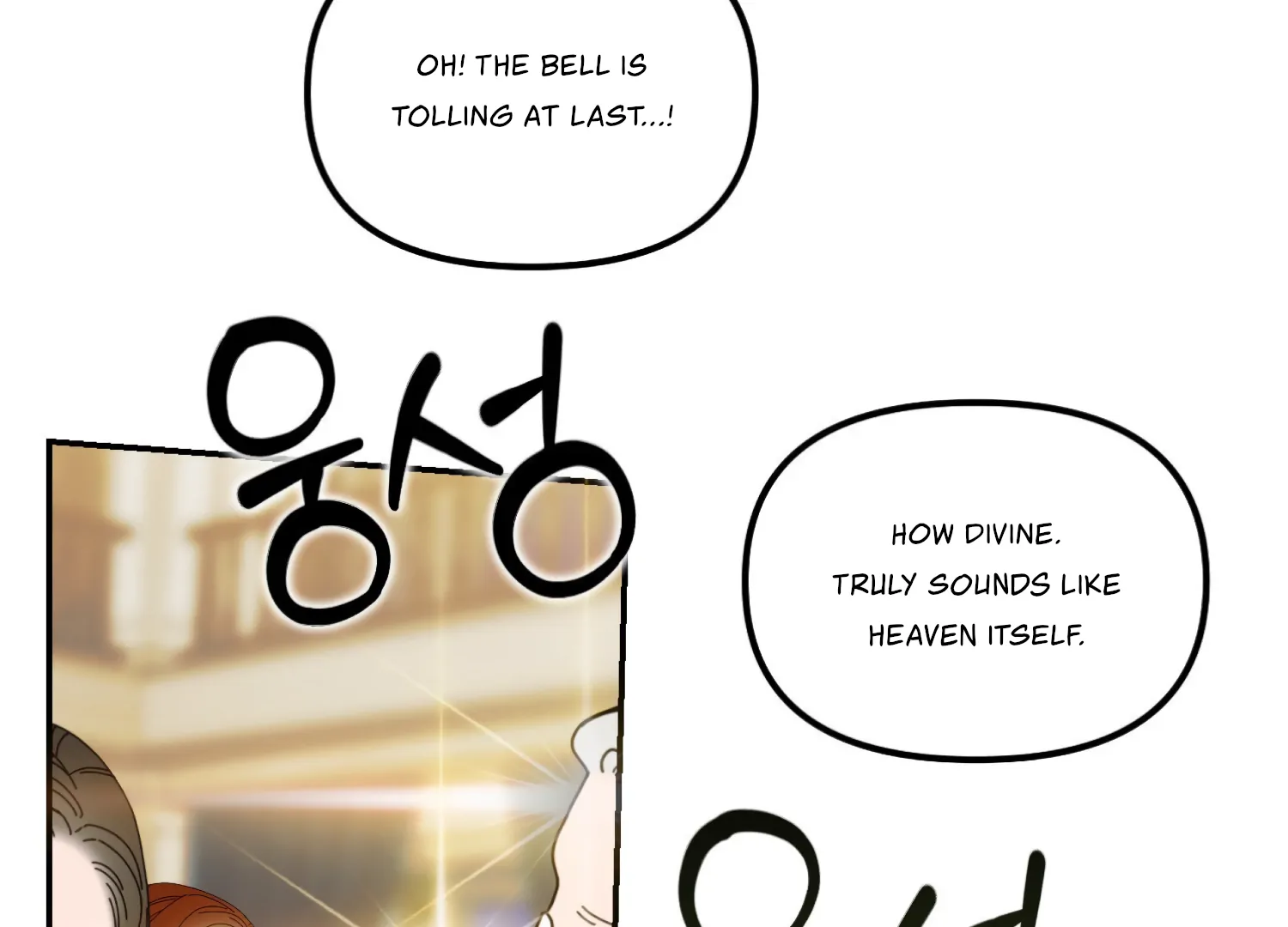 Paradise Intruder chapter 49 page 127