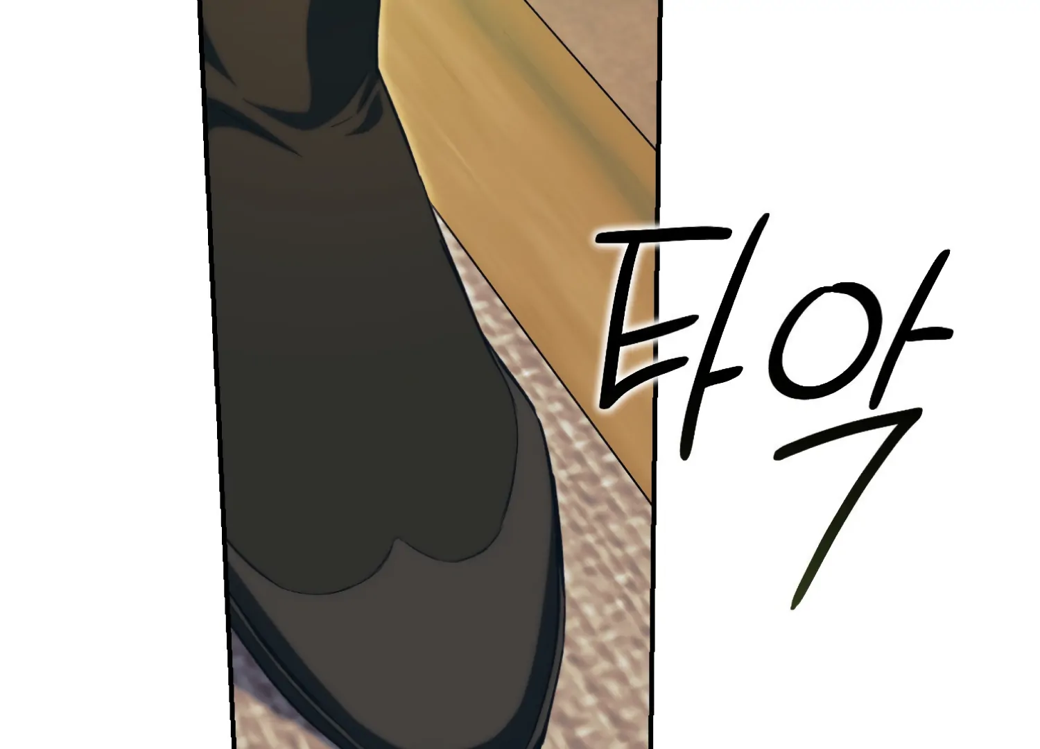 Paradise Intruder chapter 49 page 144