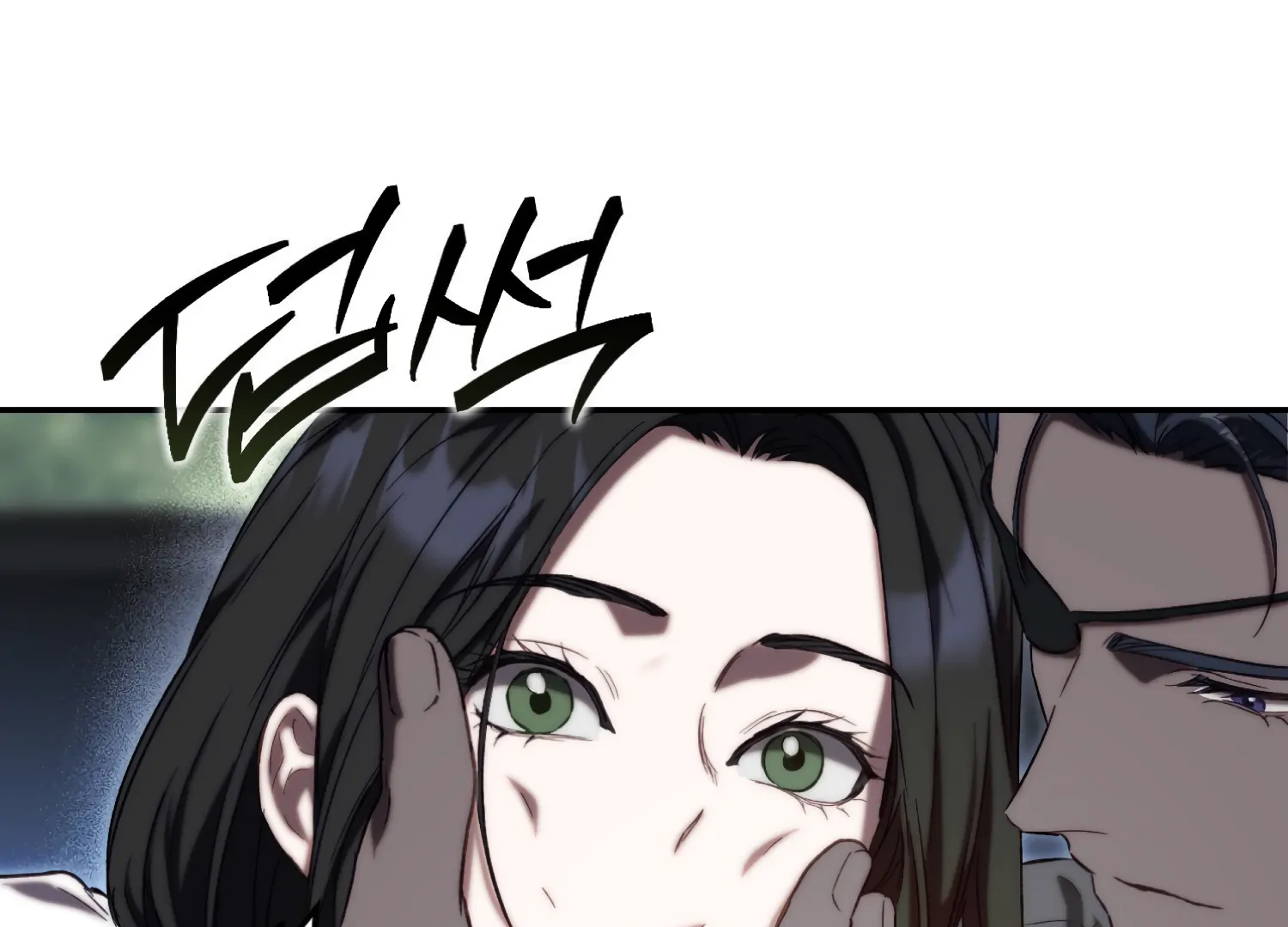 Paradise Intruder chapter 50 page 16